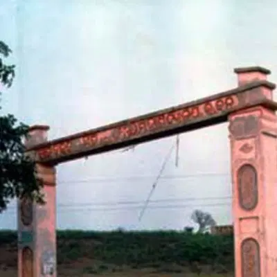 baji-rout-memorial-college_001.jpg