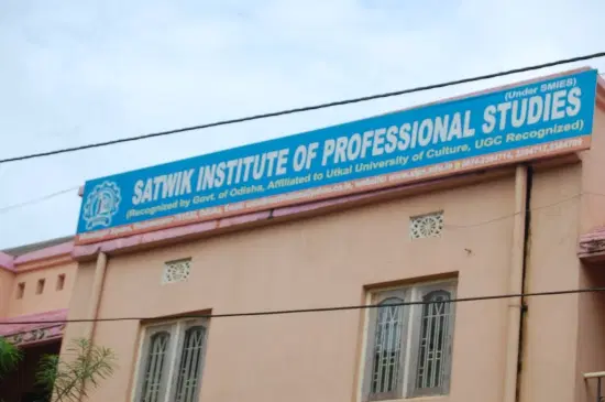 satwik-institute-of-professional-studies-sips_001.jpg