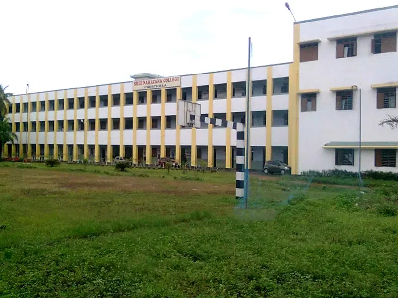 sree-narayana-college_001.jpg