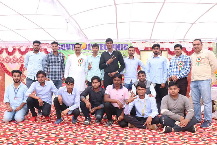 government-polytechnic-chhapar_001.jpg