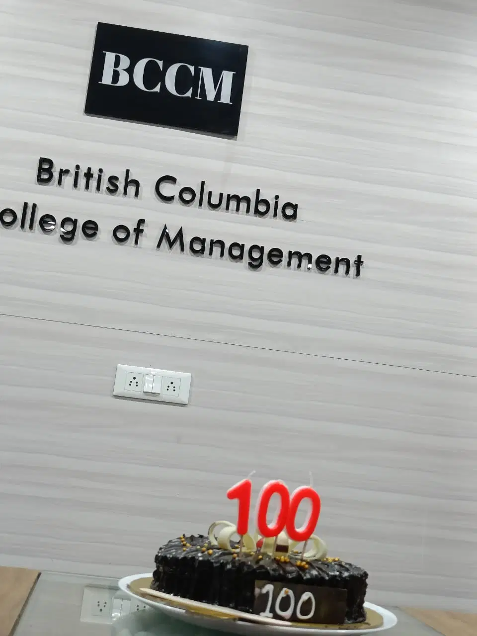 british-columbia-college-of-management-bccm_001.jpg