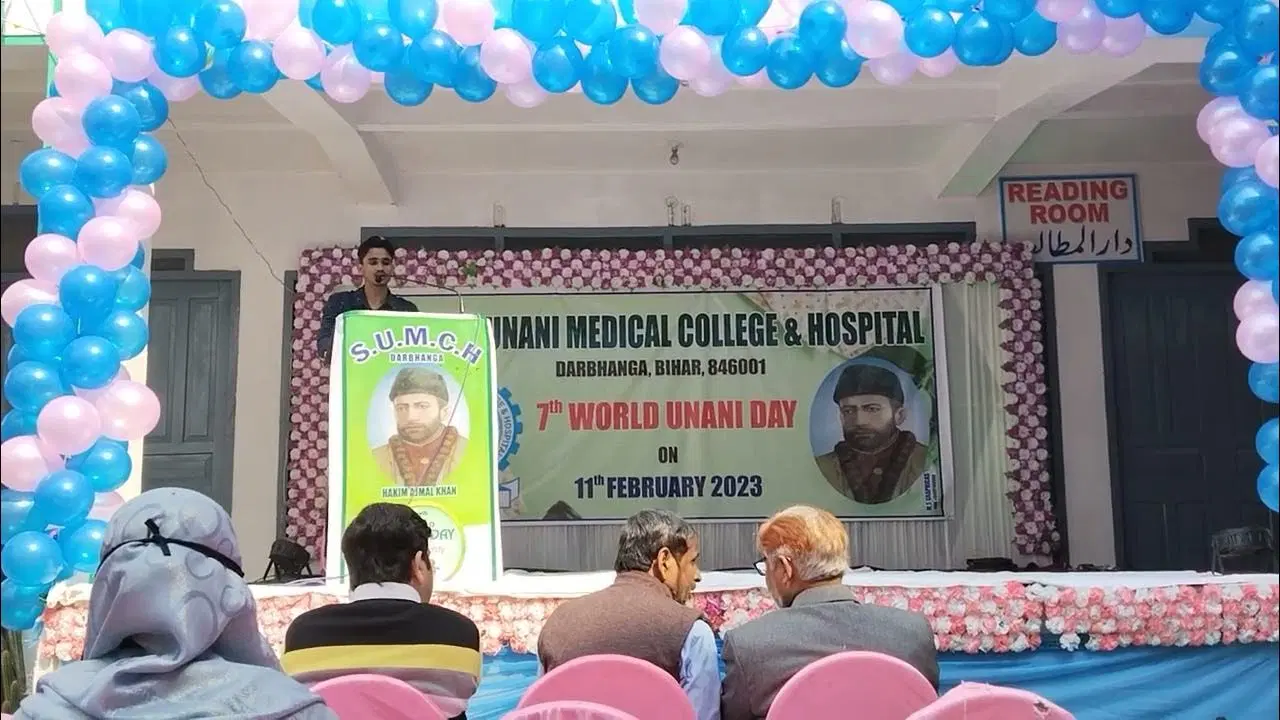 salfia-unani-medical-college-hospital-laheriasarai_001.jpg