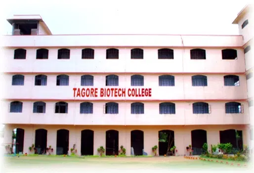 tagore-biotech-college_001.jpg