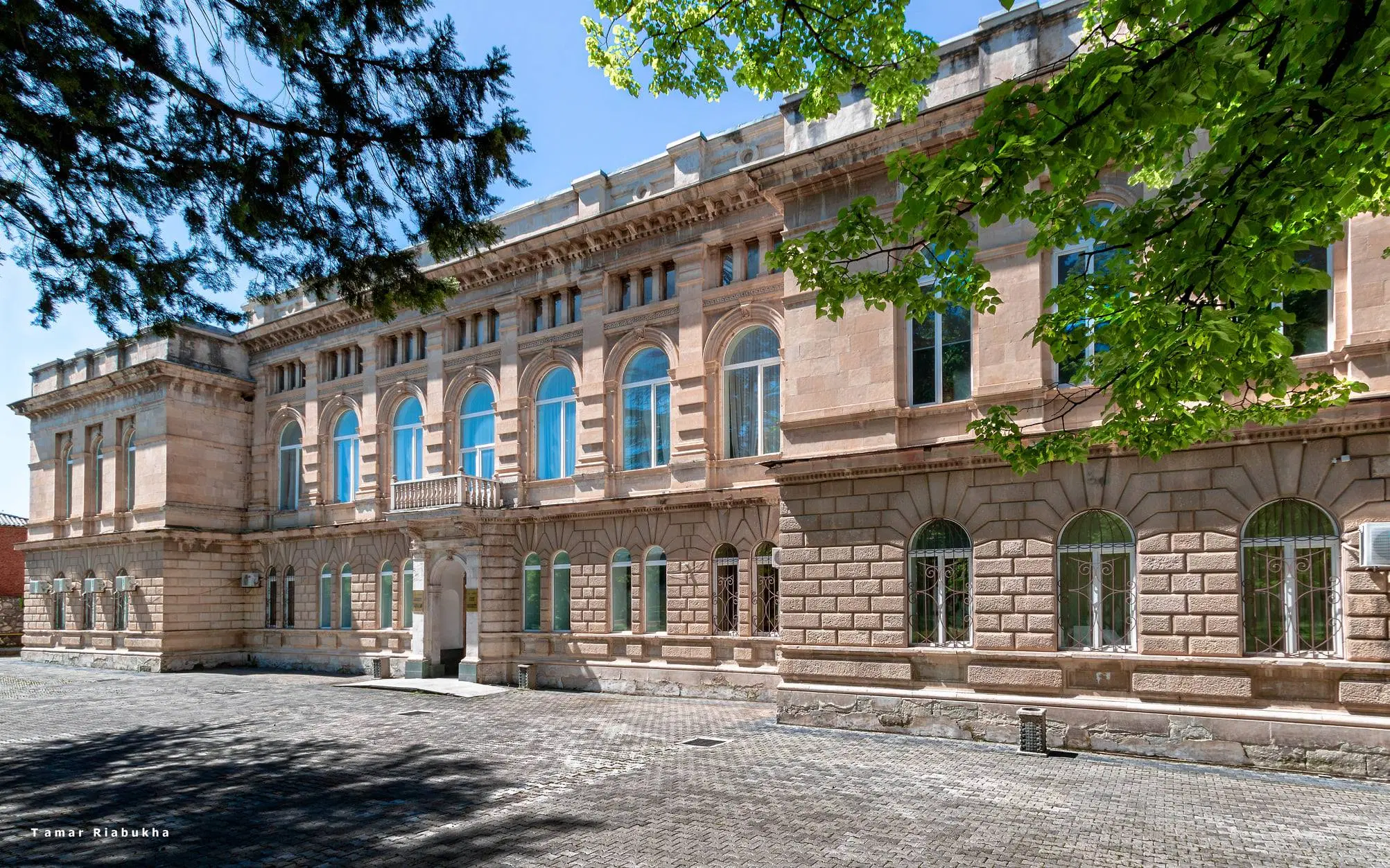 Akaki Tsereteli State University