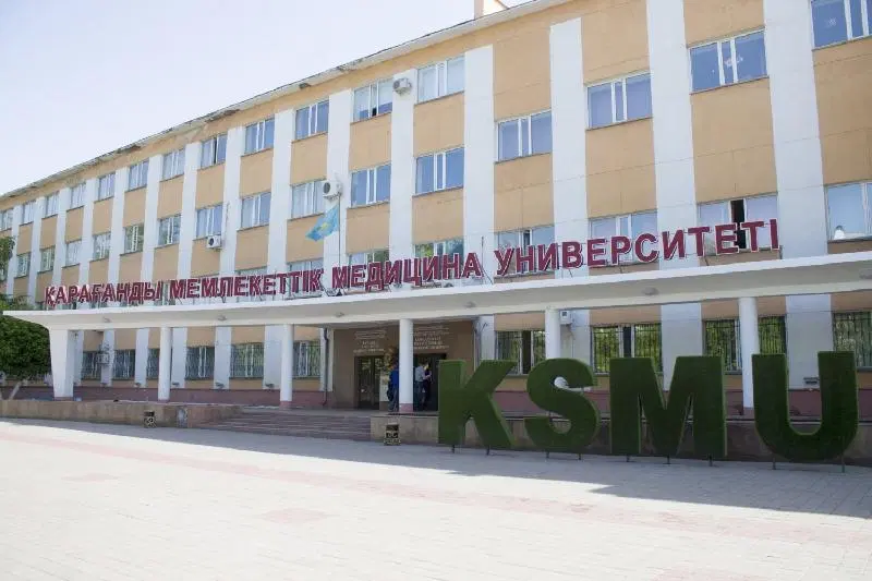 Karaganda State Medical University
