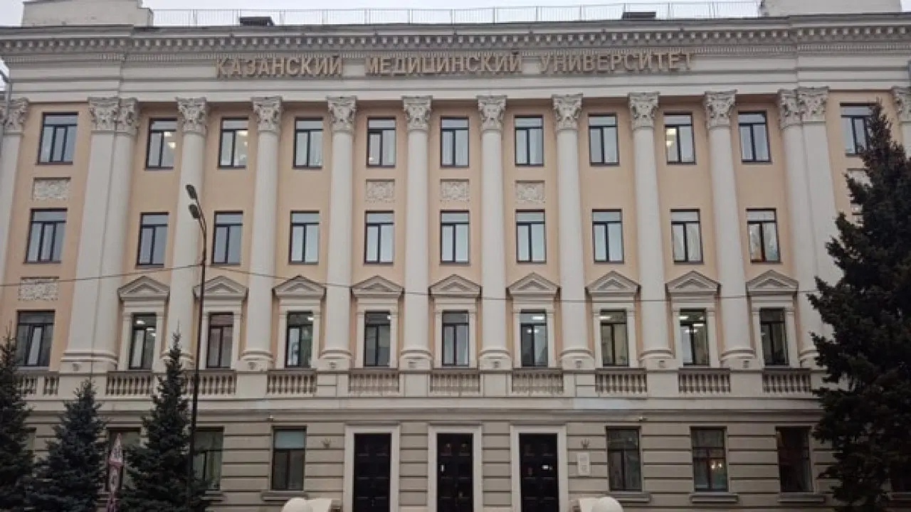 Kazan State Medical University
