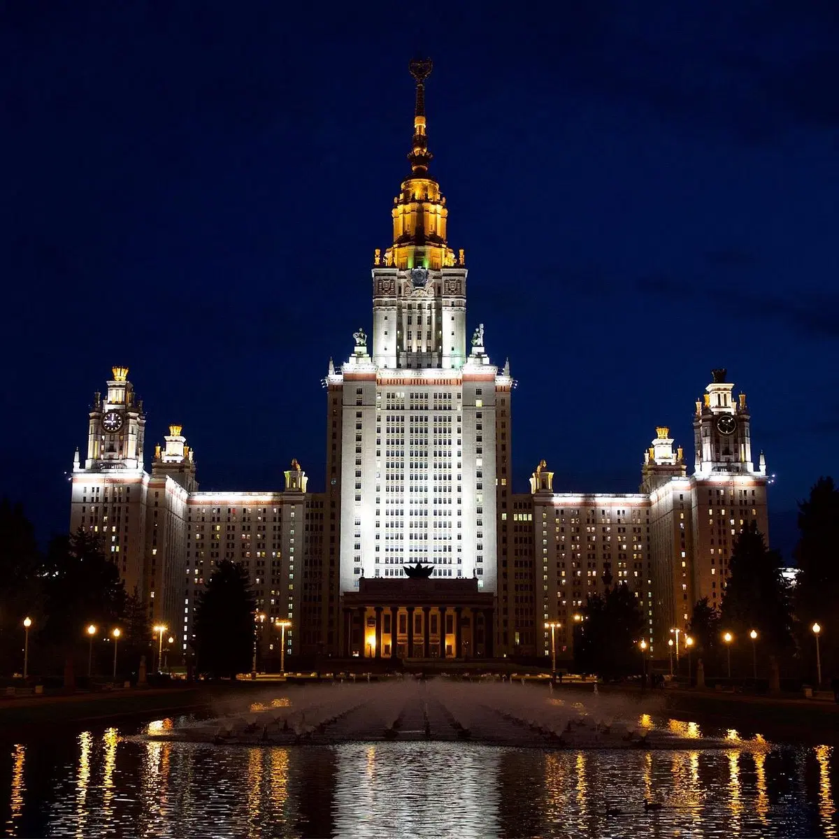 Lomonosov Moscow State University