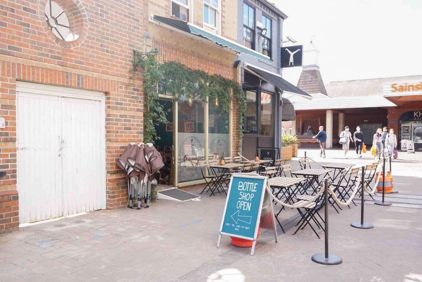 71a High Road, Nottingham - 3